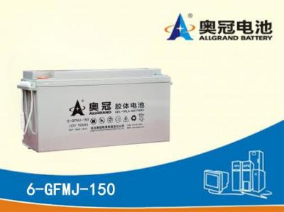 奧冠蓄電池6-GFMJ-150